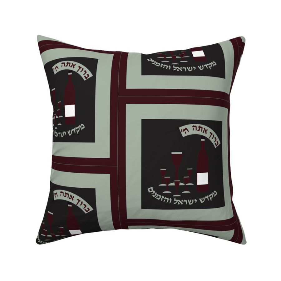 HOME_GOOD_SQUARE_THROW_PILLOW