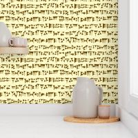 Babylonian Cuneiform in Brown & Parchment // Large