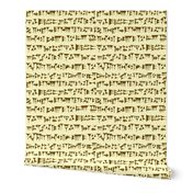 Babylonian Cuneiform in Brown & Parchment // Large