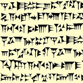 Babylonian Cuneiform on Parchment // Large