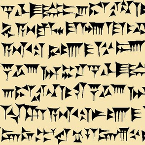 Babylonian Cuneiform on Tan // Large