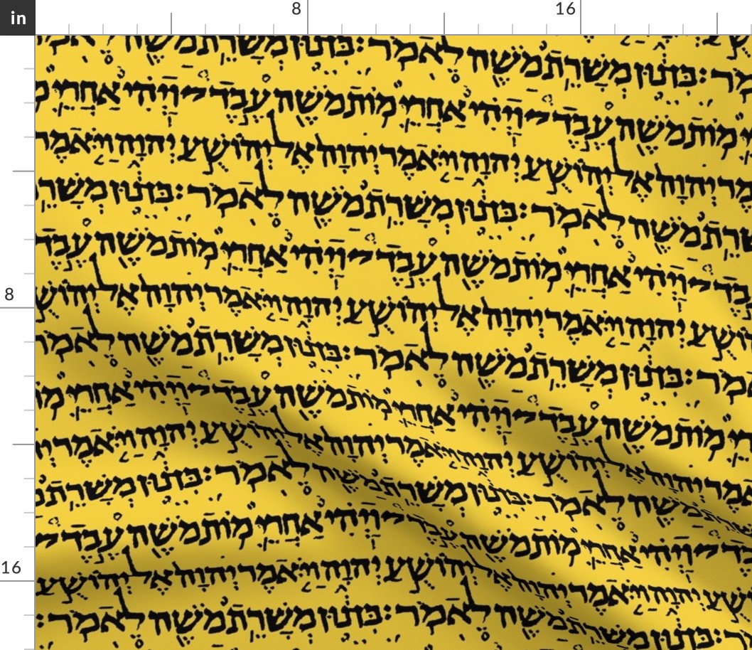 Hebrew on Saffron // Small