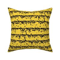 Hebrew on Saffron // Large