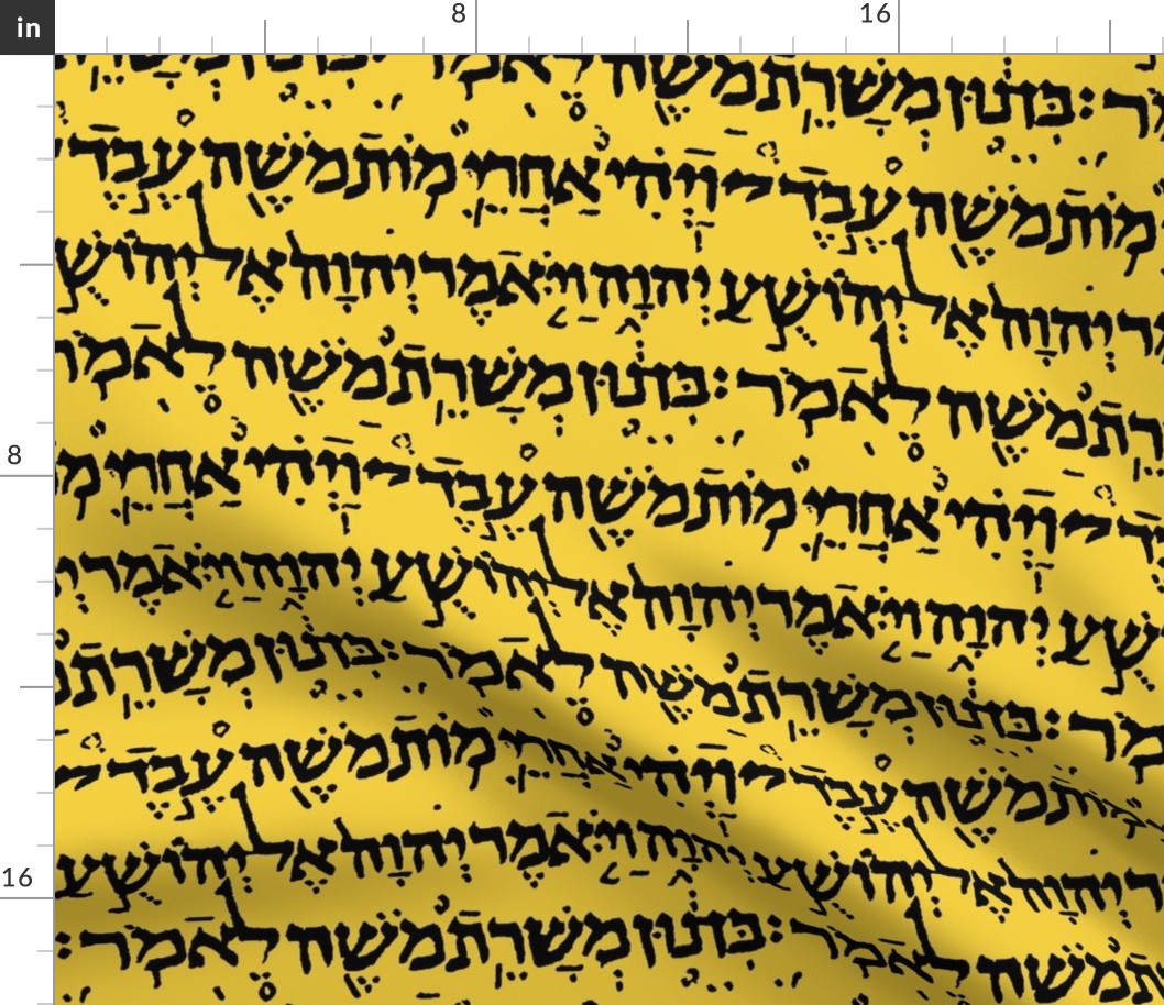 Hebrew on Saffron // Large