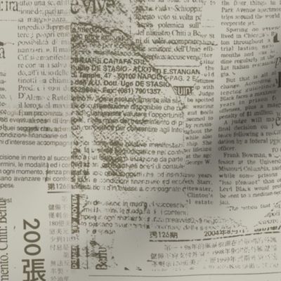 Grunge Newspaper Texture