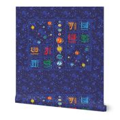 Our Solar System Cheater Quilt