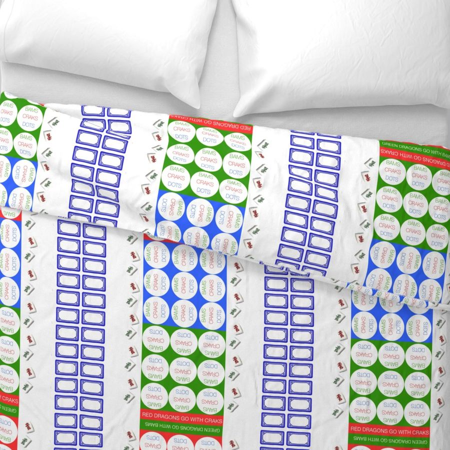 HOME_GOOD_DUVET_COVER