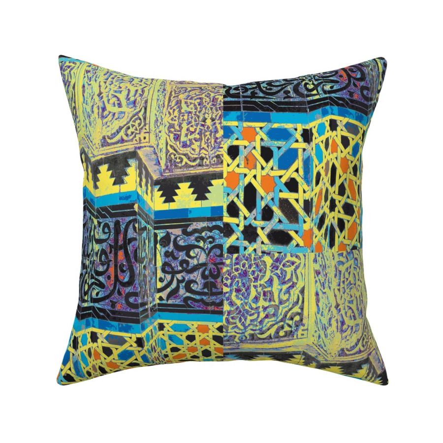 HOME_GOOD_SQUARE_THROW_PILLOW