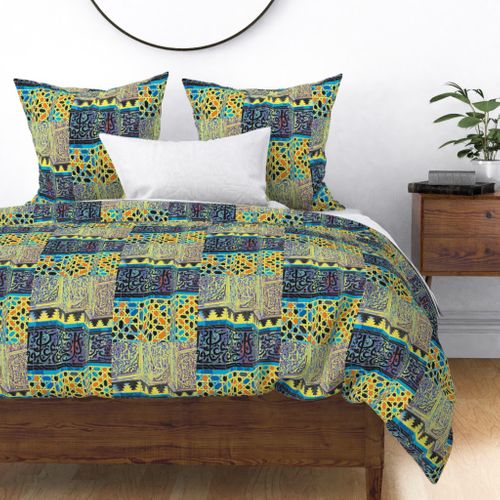 HOME_GOOD_DUVET_COVER