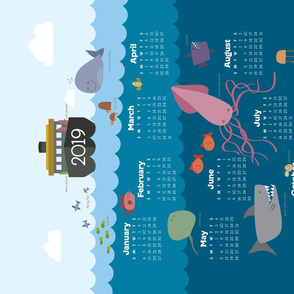 2019 Calendar Layers of the Sea Tea Towel