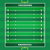 Football Field Yard - Spoonflower