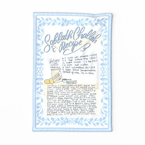 HOME_GOOD_TEA_TOWEL