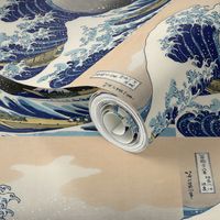 The Great Wave off Kanagawa - 1833