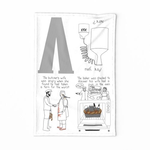 HOME_GOOD_TEA_TOWEL