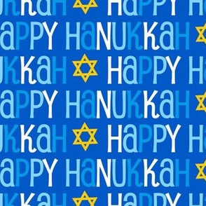 Hanukkah Blue and Gold Star of David LARGE