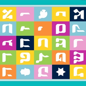 Hebrew Letters Quilt Topper in Teal Multi-Color