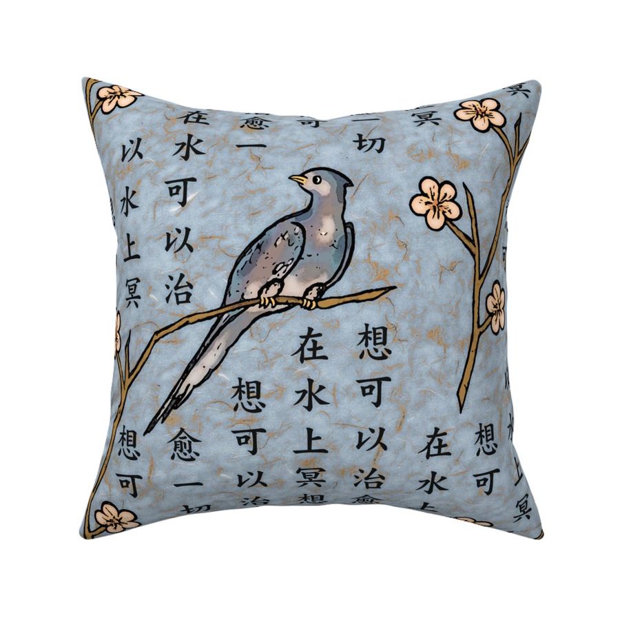 Chinoiserie en bleu