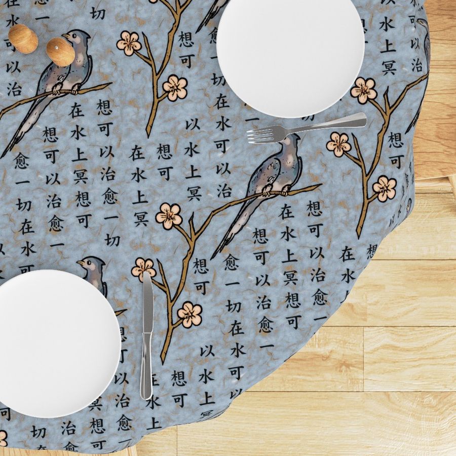 HOME_GOOD_ROUND_TABLE_CLOTH