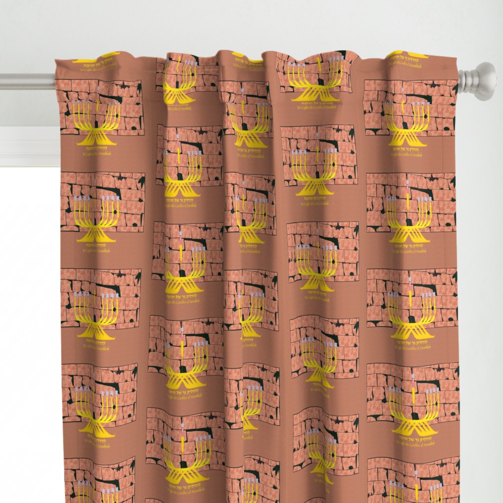 spoonflower Hanukka in Yerushalayim 11 10 2018