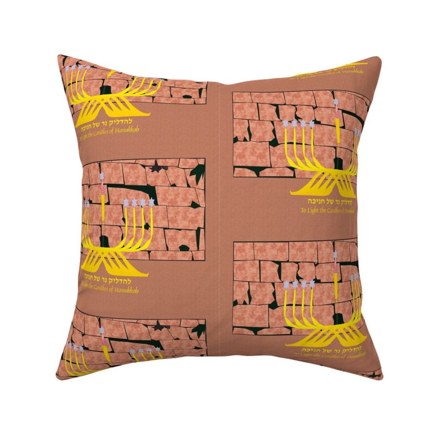 HOME_GOOD_SQUARE_THROW_PILLOW