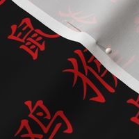 Chinese Zodiac Characters-black red-Small