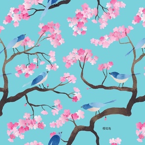 Cherry blossom birds turquoise aqua
