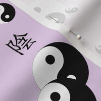 yin and yang - light lilac