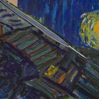 Starry Night - bright colors - 45"x54" panel