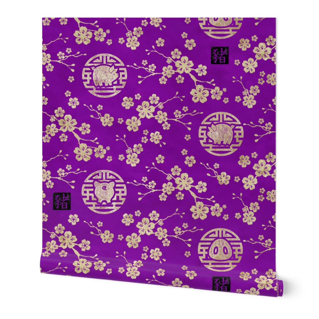 Chinese year of the pig purple small scale