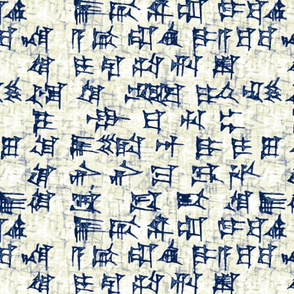 sumer_china_blue-cuneiform