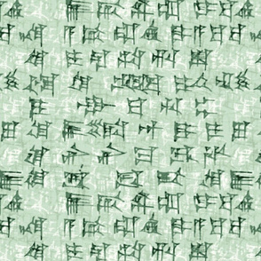 sumer_mint-emerald_cuneiform