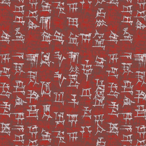 sumer_red_rust-cuneiform