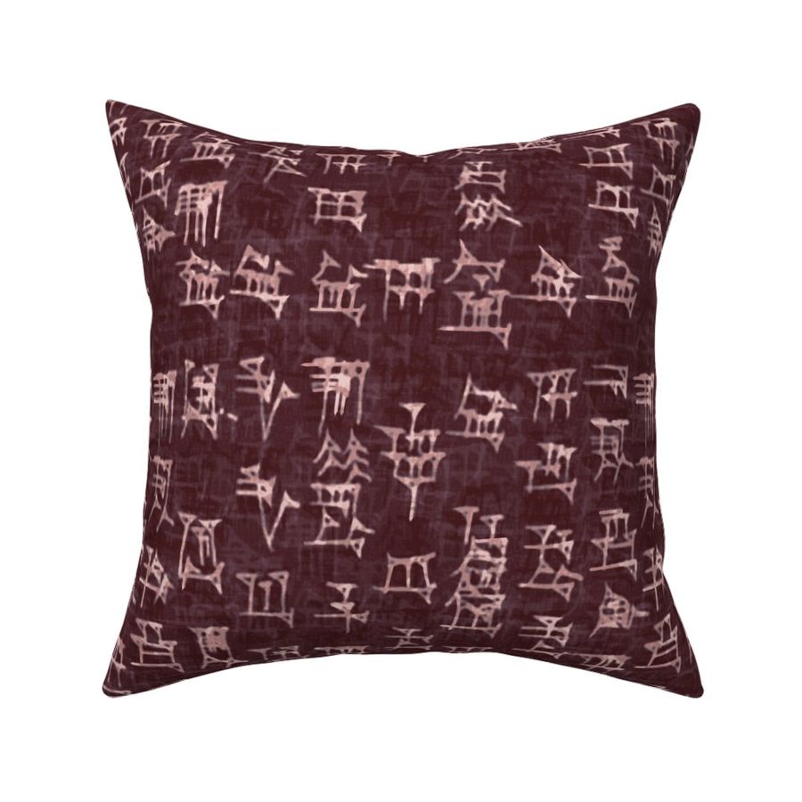 HOME_GOOD_SQUARE_THROW_PILLOW