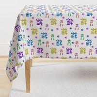 Neko - Cat written in colourful kanji and hiragana