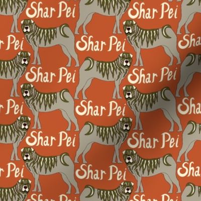 Shar Pei 