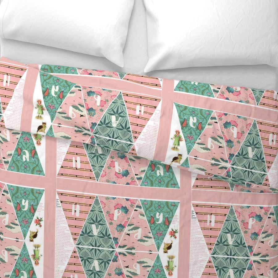 HOME_GOOD_DUVET_COVER