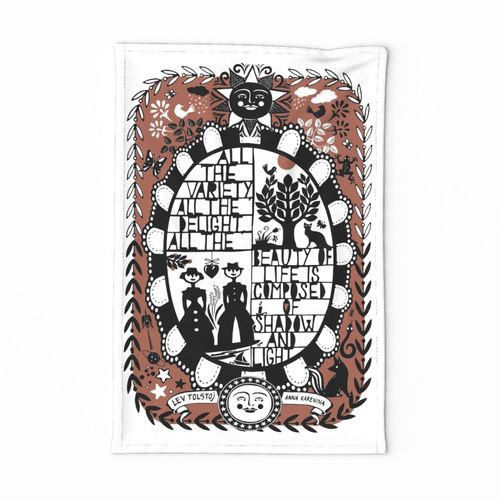 HOME_GOOD_TEA_TOWEL