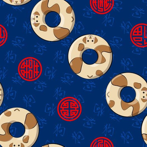 Chinese Zodiac Dog Donuts 