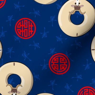 Chinese Zodiac Goat Donuts