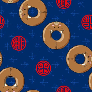 Chinese Zodiac Ox Donuts 