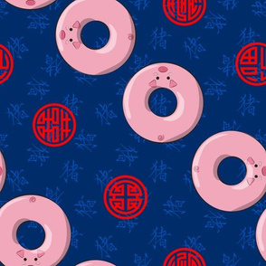 Chinese Zodiac Pig Donuts