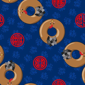 Chinese Zodiac Rooster Donuts 