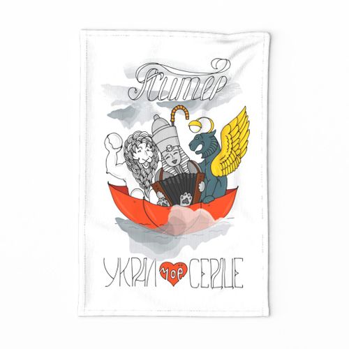 HOME_GOOD_TEA_TOWEL