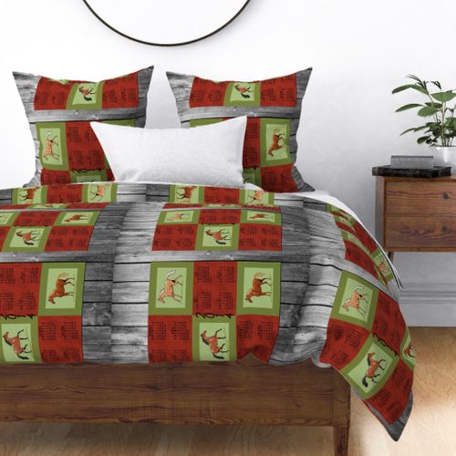 HOME_GOOD_DUVET_COVER