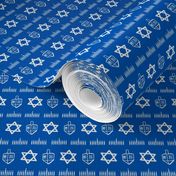 Tiny Hanukkah coordinate - horizontal stripe