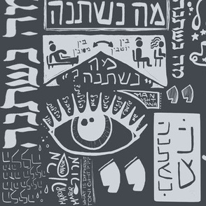 Hebrew and Evil Eyes on Gray