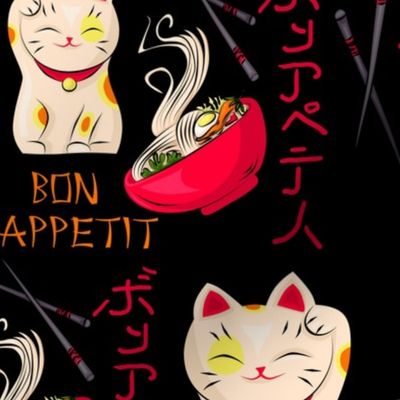 bon appetit in japan 