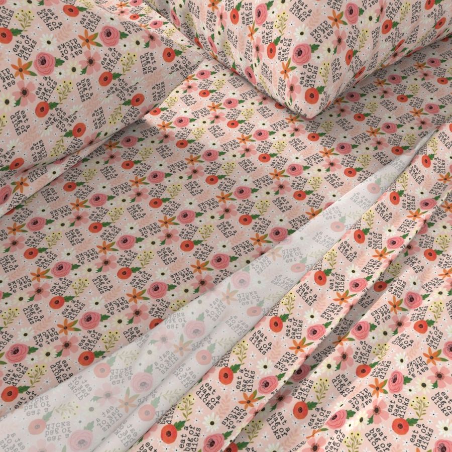 HOME_GOOD_SHEET_SET