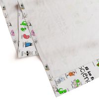Fat Quarter Panel - Science Alphabet - S is for Science